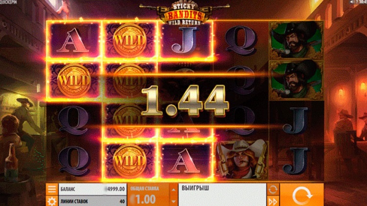 Gameplay of Sticky Bandits: Wild Return slot