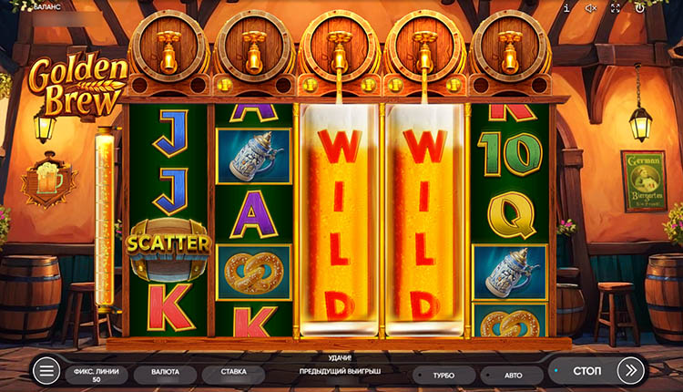 The scale to the left of the reels and the barrel images above the field are responsible for activating the bonus option